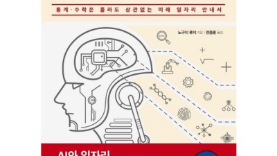 문과생책 할인 득템! 후기와 꿀팁 대방출🎁