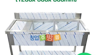 인천 씽크대 할인 득템! 후회없는 선택 가이드